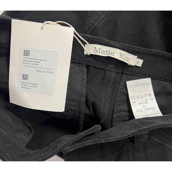 Matin Kim Patch Pocket Washed Cargo Pants in Black - Picture 5 of 5